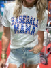 All American Baseball Mom Graphic T-shirt - Final Sale