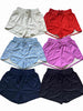 Solid On The Go Daily Short 4" Inseam | SALTY WAVE (5 COLORS)