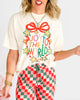 Joy to the World Garment Graphic T-shirt | Comfort Colors