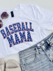 All American Baseball Mom Graphic T-shirt - Final Sale