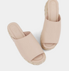 Nude LIZZIE Slides - Shu Shop *30A LIVE PREORDER