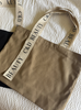 C & D Canvas Tote | C&D BEAUTY *PREORDER