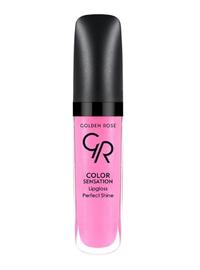 Color Sensation Lipgloss - Celesty**- Final Sale***