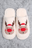 Reindeer Embroidered Slippers - DEAL COUPON EXCLUDED