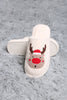 Reindeer Embroidered Slippers - DEAL COUPON EXCLUDED