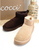 Cozy Comfy Slip On Bootie