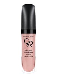 Color Sensation Lipgloss - Celesty**- Final Sale
