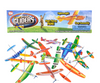 GLIDERS FOAM PLANE FINAL SALE