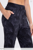 Dark Brush Stroke Active Joggers by Mono B